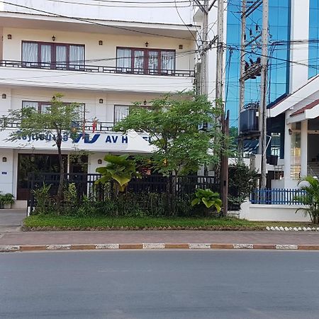 Av Hotel 万象 外观 照片