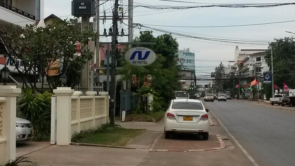Av Hotel 万象 外观 照片