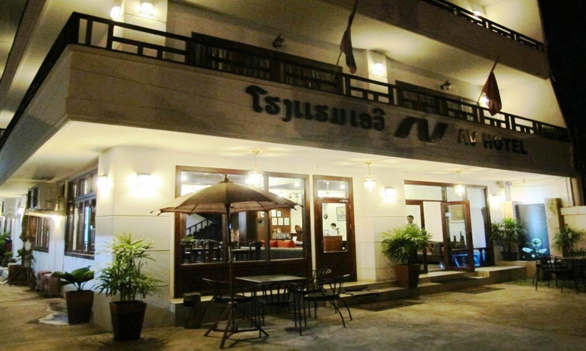 Av Hotel 万象 外观 照片